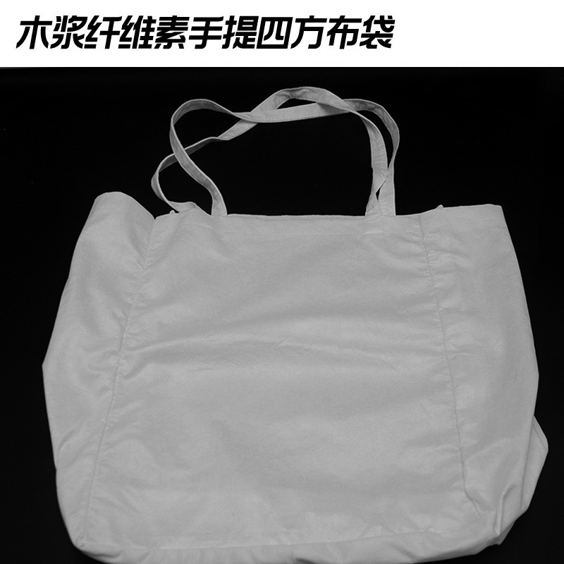 限塑令下的綠色包裝解決方案：全生物可降解纖維布袋會迎來更大的使用需求